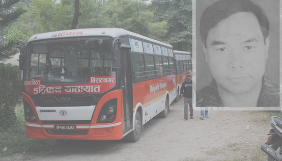 पैसा तिर्न नसकेपछि अस्पतालमा शव नै ‘बन्धक’
