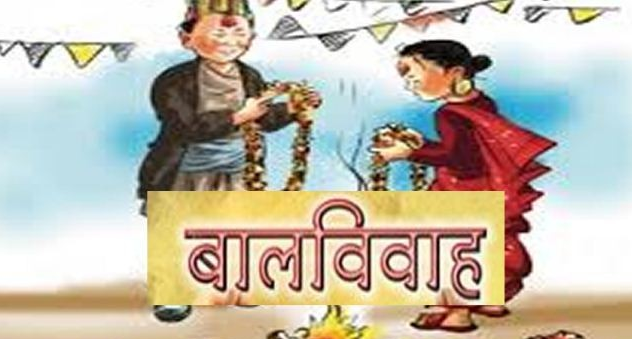 बालविवाह रोक्न पुरोहितलाई कानूनी प्रशिक्षण