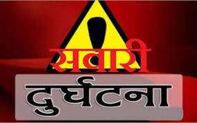 ट्रक र अटो ठोक्‍किँदा २ जनाको घटनास्थलमै मृत्यु,२ जना घाइते
