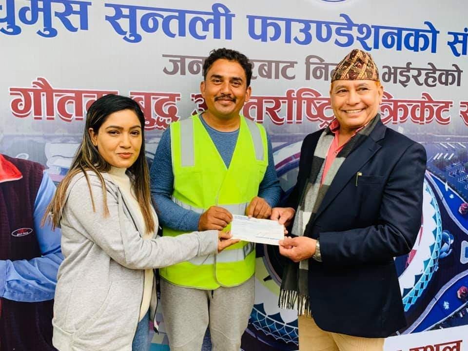 हेटौंडा उपमहानगरले गर्यो गौतम बुद्ध अन्तर्राष्ट्रिय  रंगशालालाई ३० लाख सहयोग