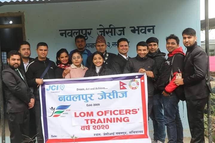 नवलपुर जेसीजको लोम अफिसर ट्रेनिङ  सम्पन्न