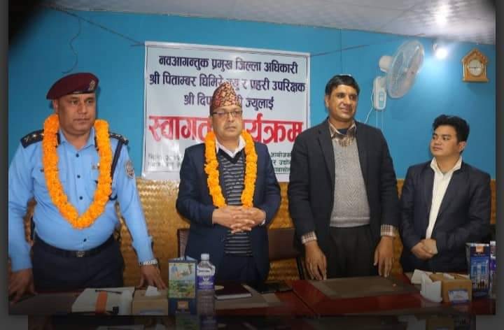 उद्योगको शान्ती सुरक्षा ग्यारेन्टी गर्ने सिडिओ घिमिरेको प्रतिवद्वता