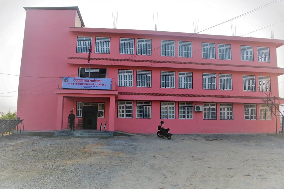देवचुली नगरपालिकाको फोहोरमैला र स्वास्थ्य केन्द्र व्यवस्थापन बाहेकका अन्य सबै  सेवा बन्द