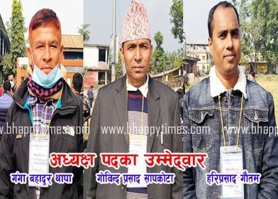 रजहर खानेपानीको पाँचवटा केन्द्रमा मतदान जारी