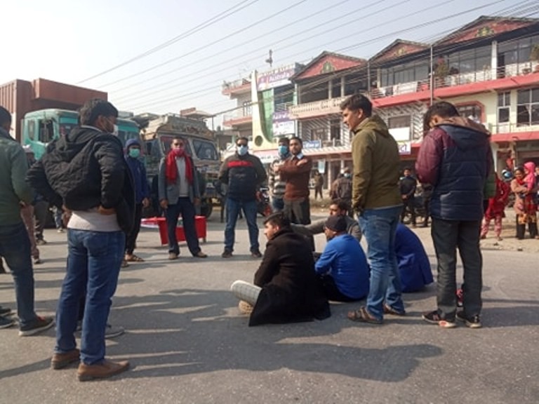 संसद विघटन प्रस्तावको विरोधमा ने.वि. संघको कावासोतीमा प्रदर्शन