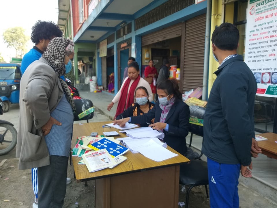 नवप्रगति पृथ्वी साकोसकोे साधारणसभाको दोस्रो दिन हस्ताक्षर संकलन