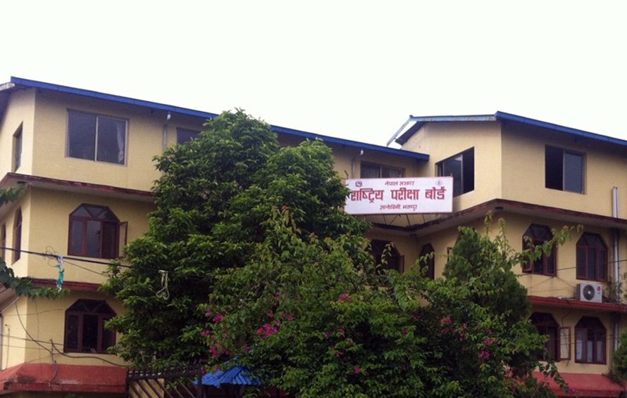 कक्षा ११ को परीक्षा सबै अधिकार विद्यालयलाई