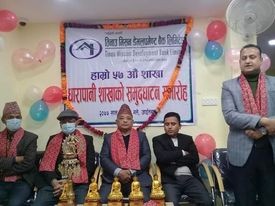 तिनाउ मिसन डेभलपमेण्ट बैंकको शाखा देवचुलीको धारापानीमा