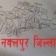 नवलपुरमा निषेधाज्ञा जेठ ३१ गते सम्म