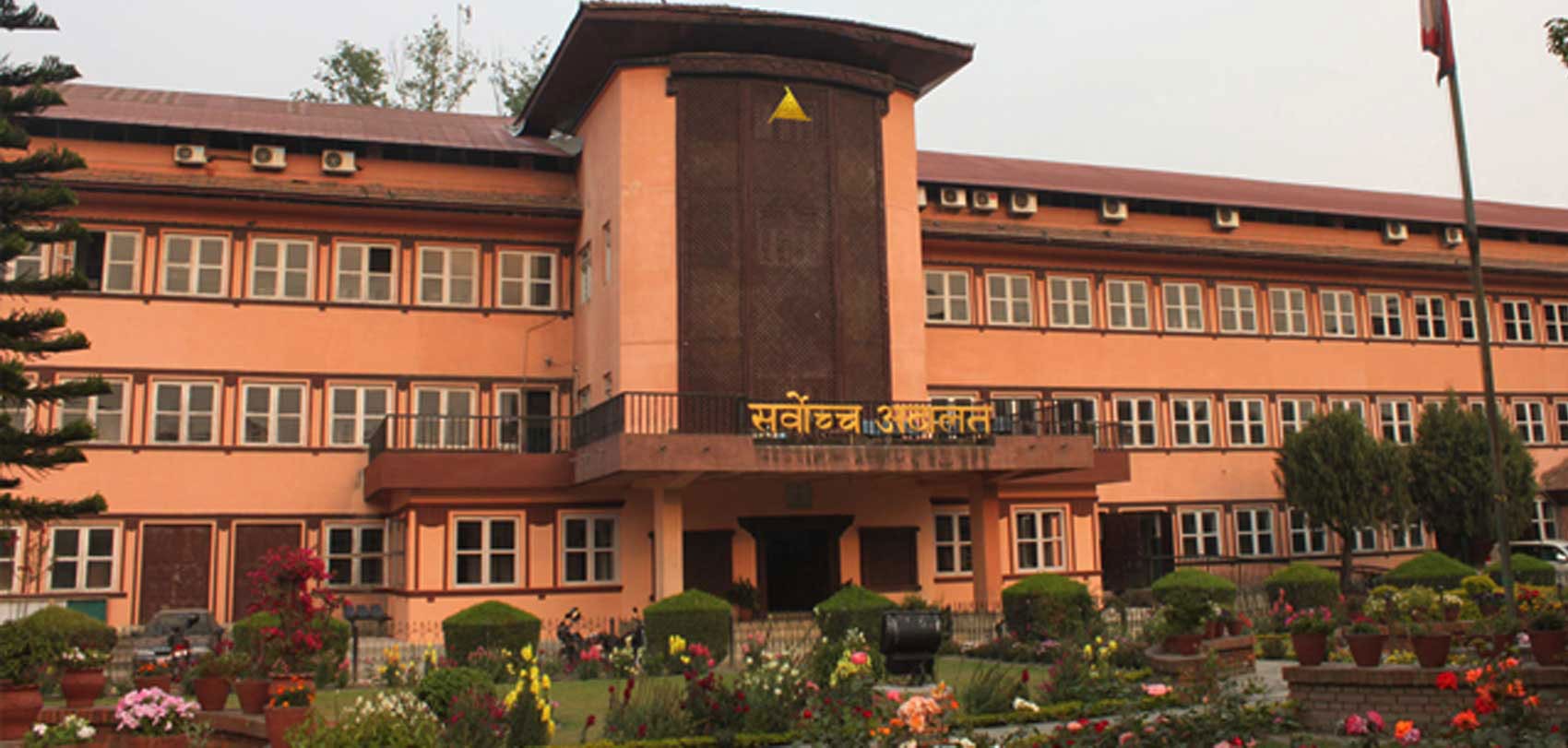 संसद विघटन : संवैधानिक इजलासमा सुनुवाइ सुरु, दुई न्यायाधीशको राय आएन