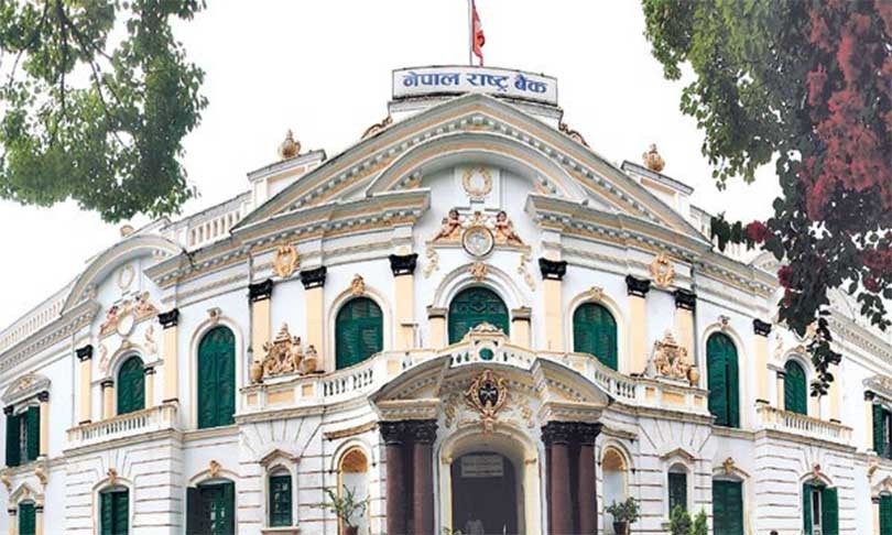 आज आउने भनेको मौद्रिक नीति स्थगित