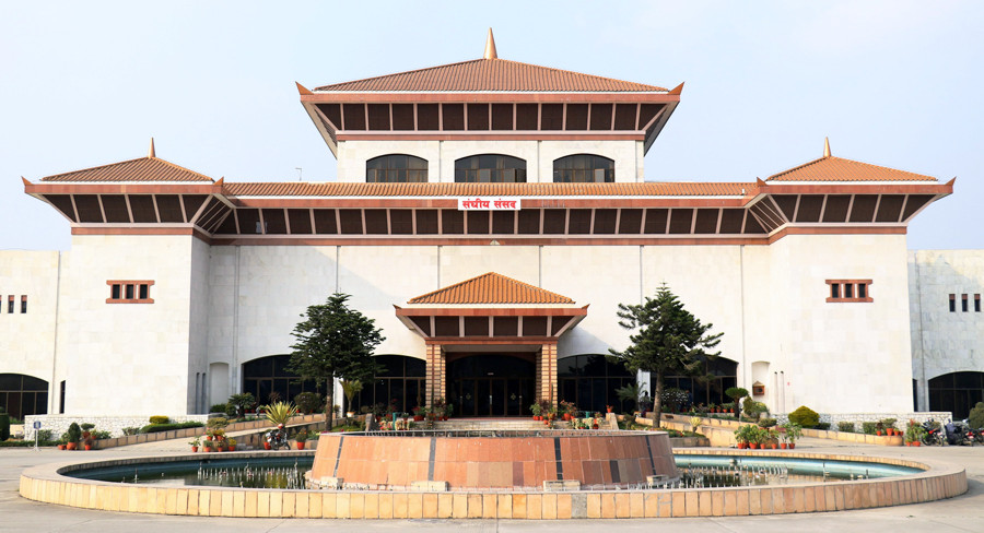 बजेट भाषण ३ बजेलाई सर्‍यो