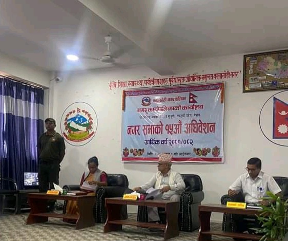 कावासोतीको बजेट १ अर्ब १९ करोड
