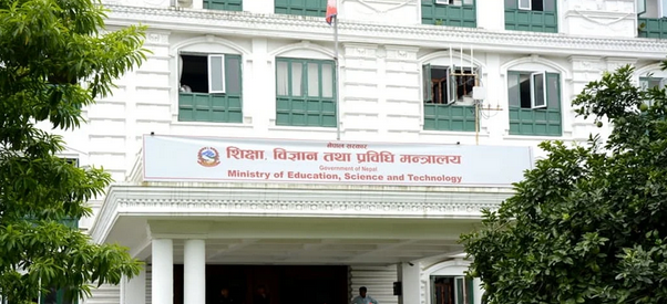 शिक्षक महासंघद्वारा शिक्षा मन्त्रालयले बोलाएको वार्तामा बस्न अस्वीकार