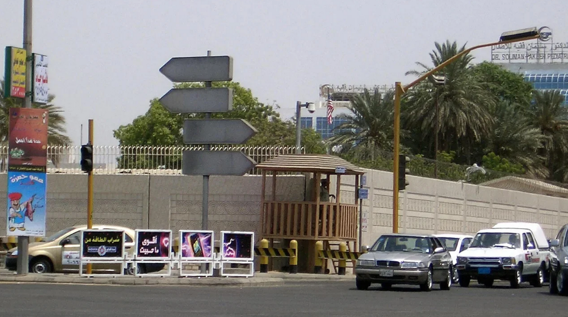 साउदी अरबमा भएको गोलाबारीमा नेपाली सुरक्षागार्डको मृत्यु