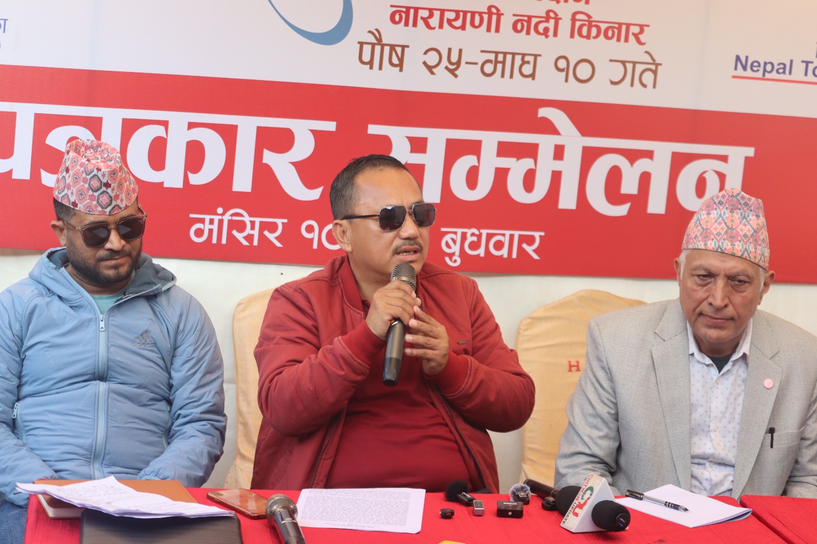 पुस २५ देखि चौथो गैंडाकोट महोत्सव हुने 