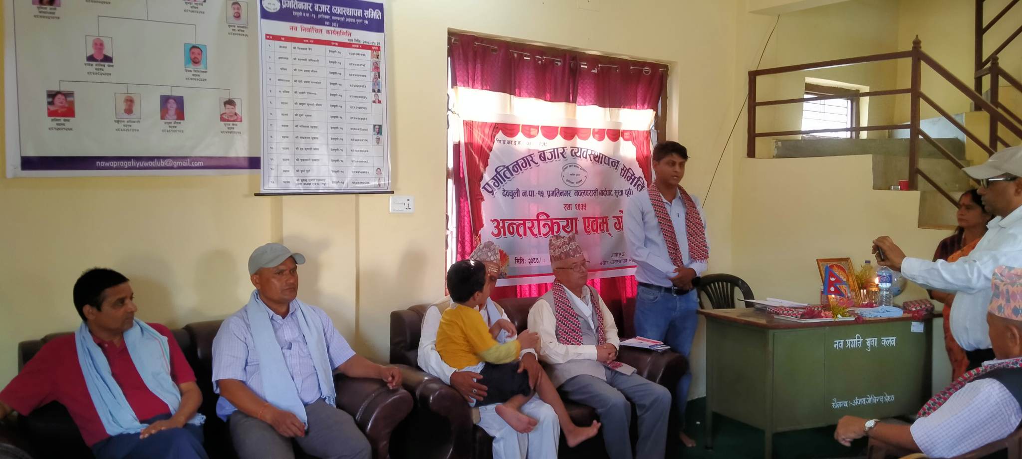 प्रगतिनगर बजारको व्यवसाय उकास्न व्यवसायी बीच अन्तरक्रिया