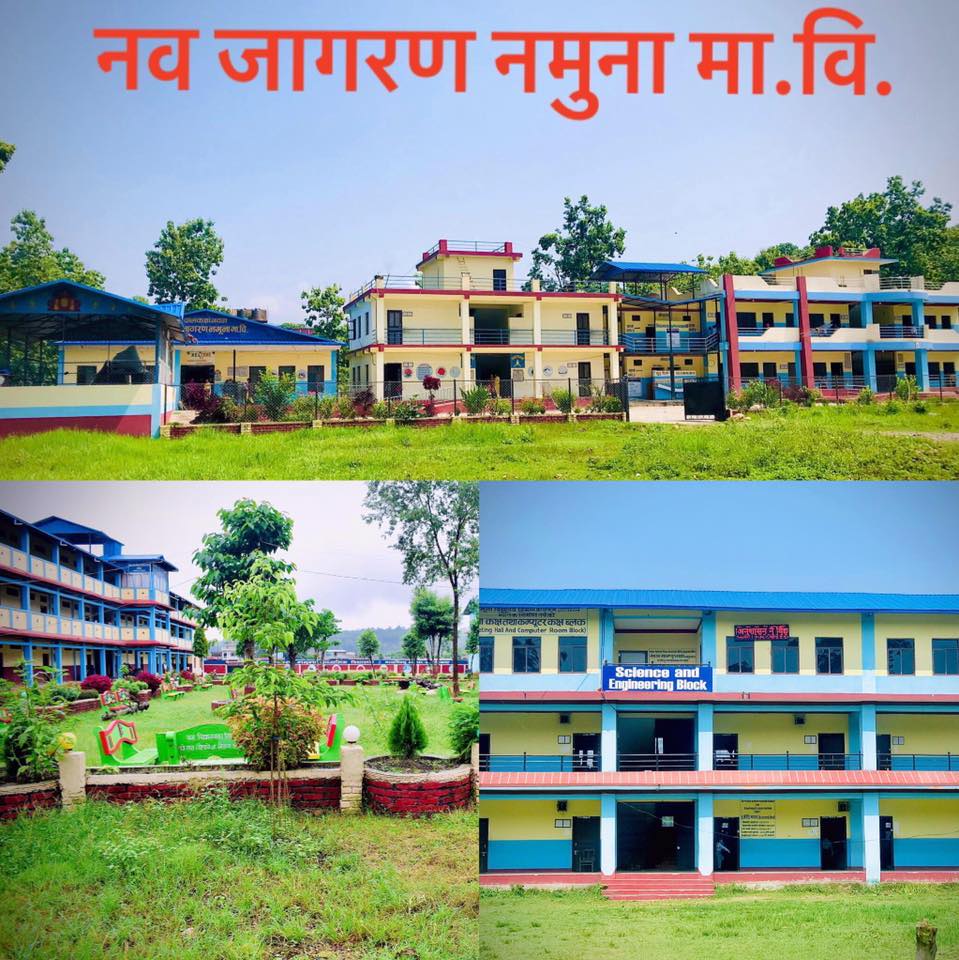 नवलपुरमै एकै सामुदायिक विद्यालयका दुई छात्रले ल्याए ४ जीपीए
