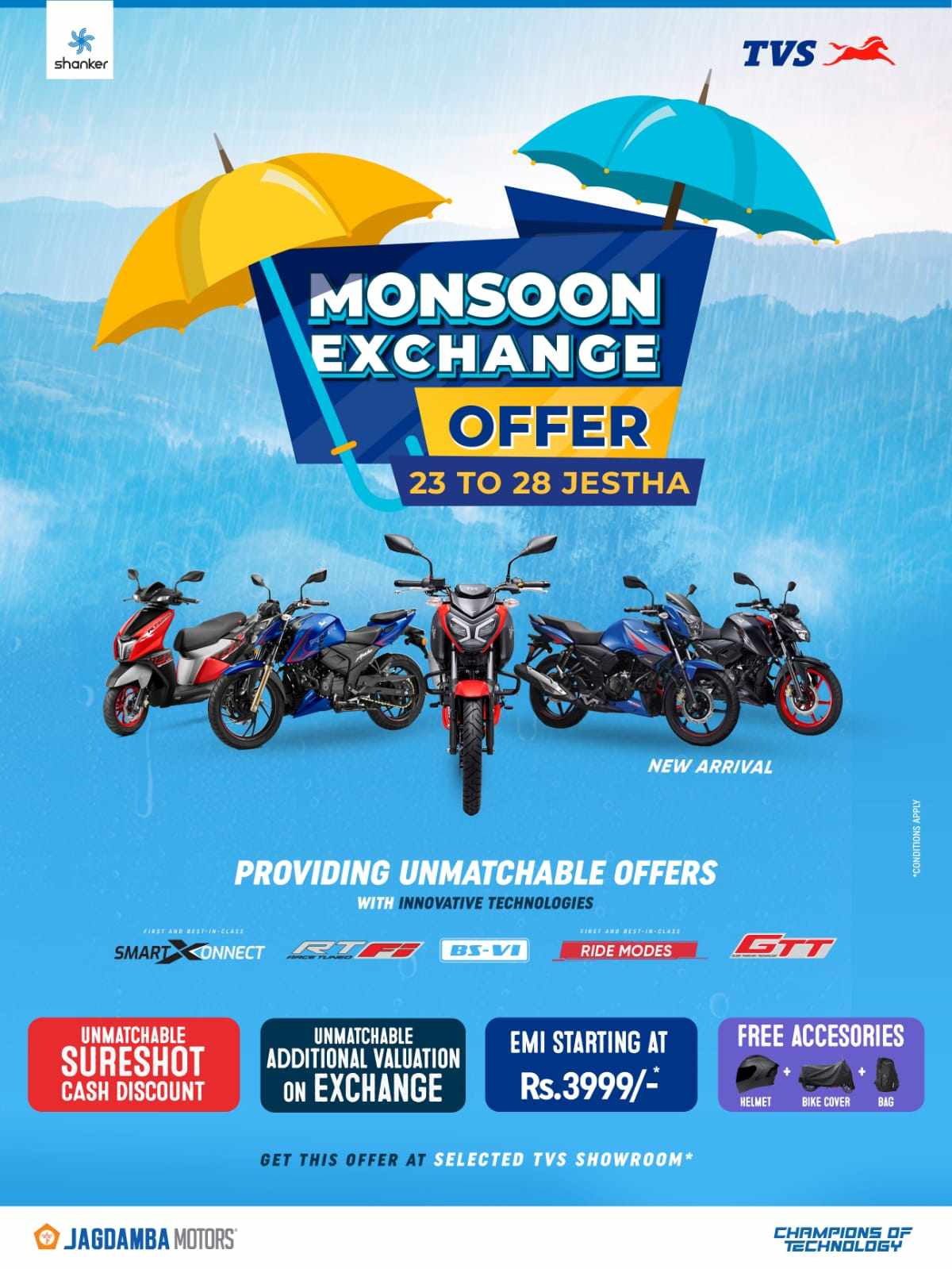 युनिक अटो पोइन्ट कावासोतीमा 'मनसुन एक्सचेन्ज अफर' सुरु