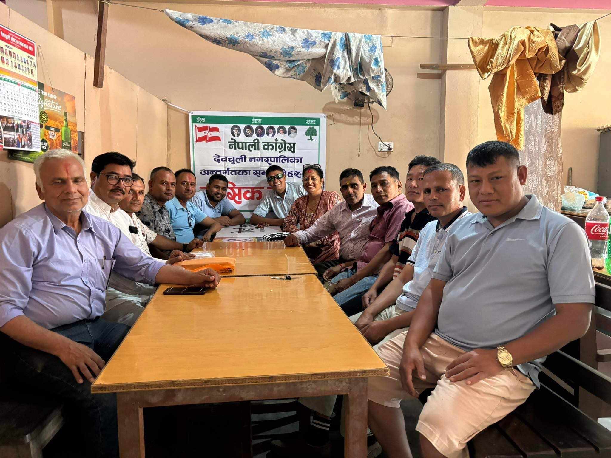 नेपाली काँग्रेस देवचुली वडा सभापतिहरुकाे आयोजनामा शुक्रबार रक्तदान कार्यक्रम हुँदै
