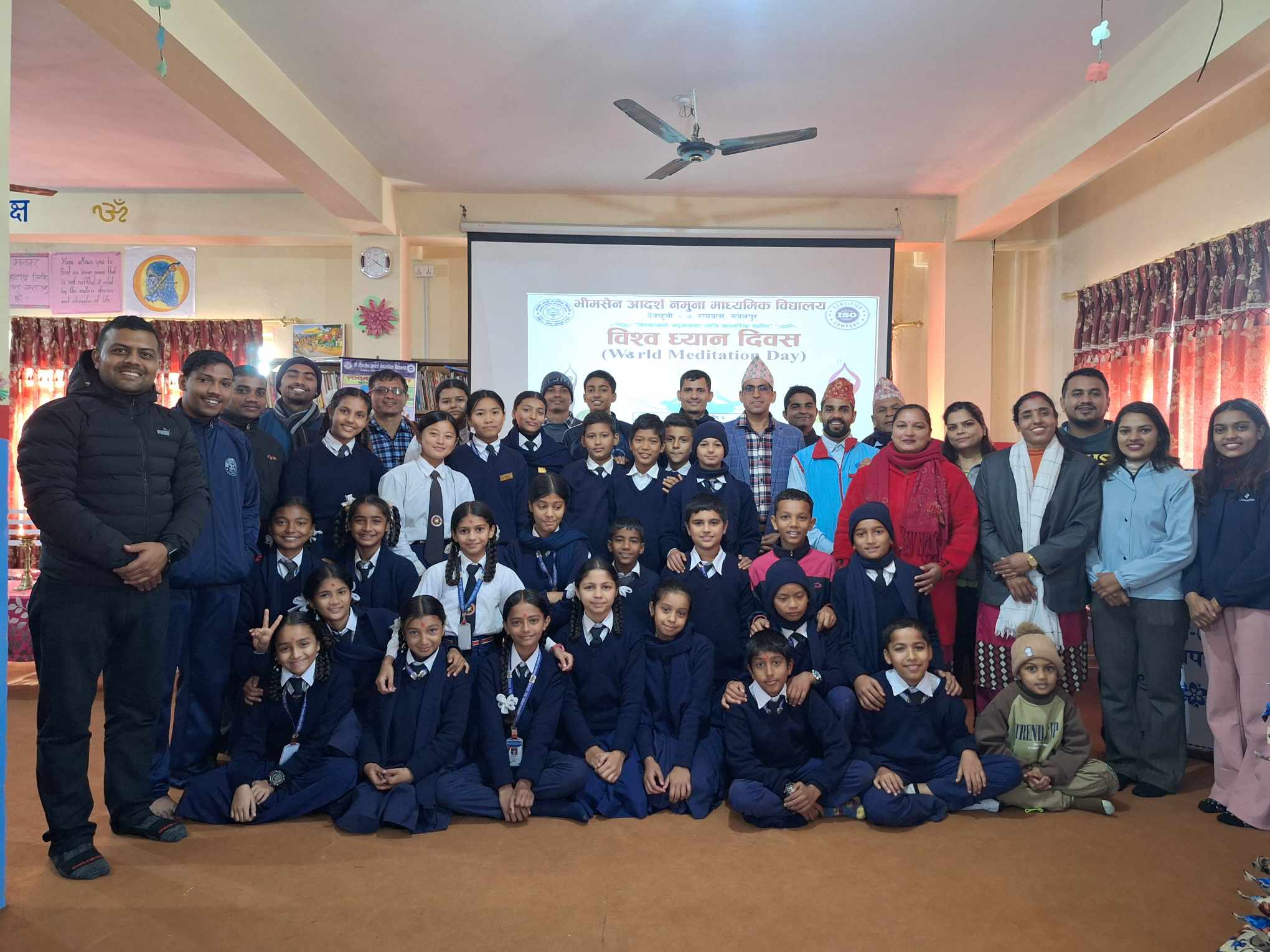 जिल्लामा नै पहिलो पटक भीमसेन मा.विमा ‘योग तथा ध्यान’ कक्ष स्थापना