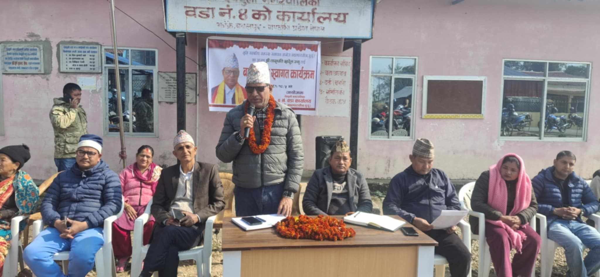 देवचुलीमा राष्ट्रिय भूमि आयोग नवलपुरका अध्यक्ष खरेललाई बधाई तथा स्वागत