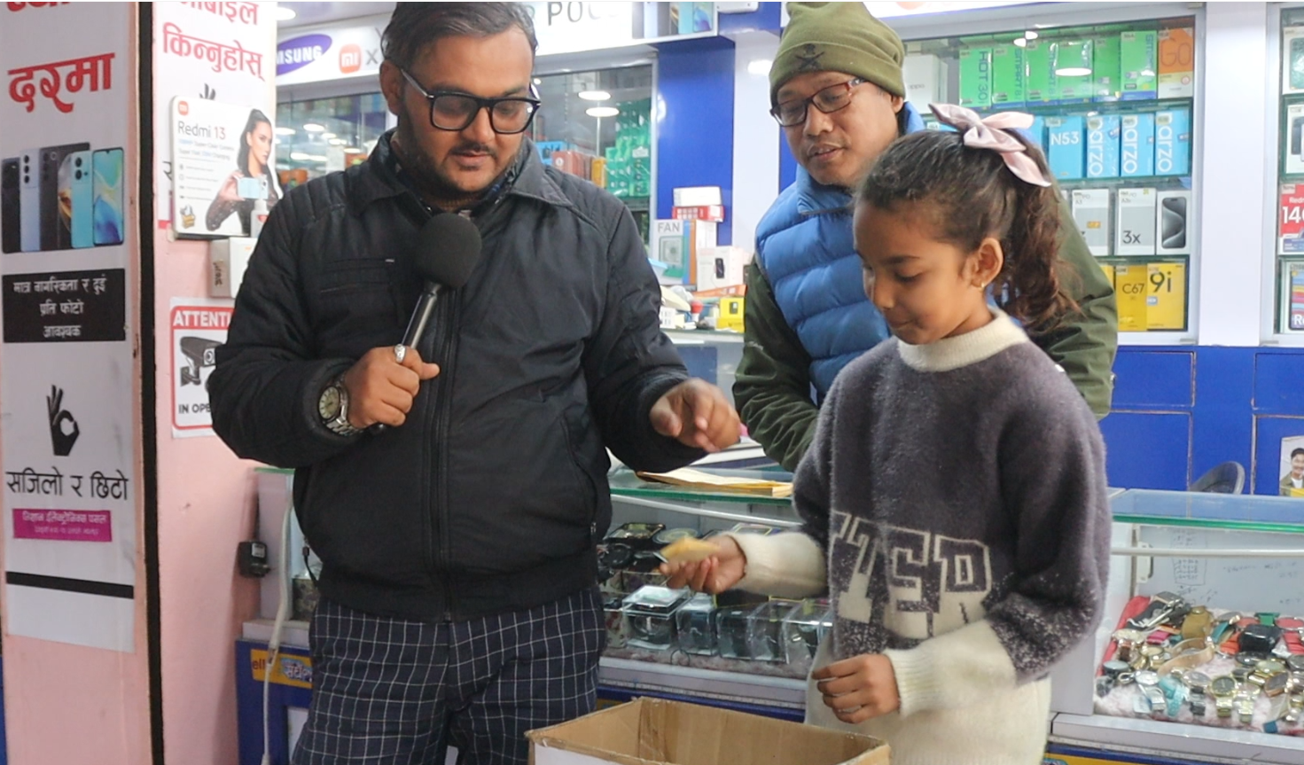 निशान ईलेक्ट्रोनिक्सले सार्वजनिक गर्यो पौष महिनाका भाग्यशाली ५ ग्राहकको नाम