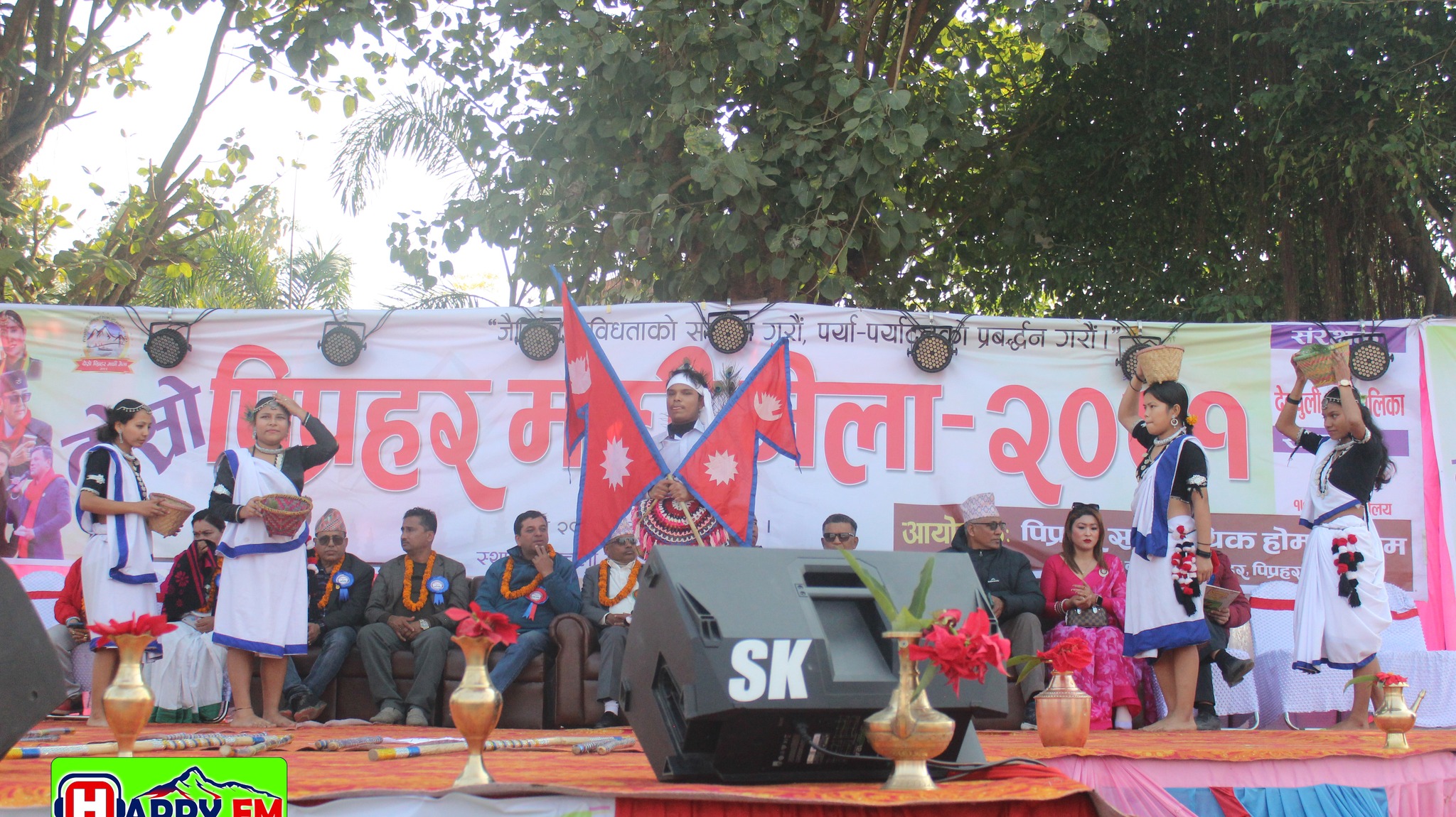 तीन दिने दोस्रो पिप्रहर माघी मेला सम्पन्न, अन्तिम दिन मिलन लामाले तताए पिप्रहरको माहोल