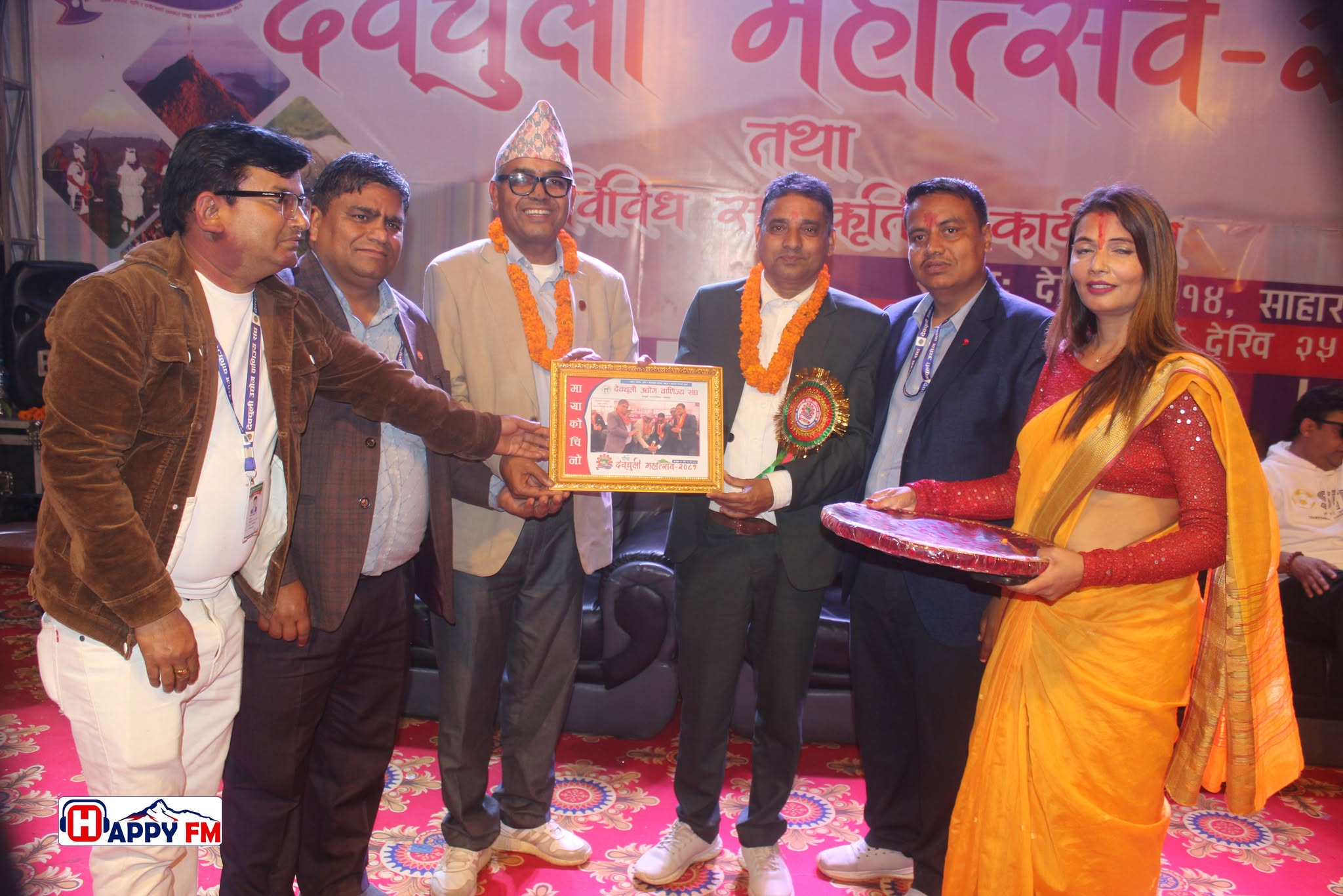 देवचुली महोत्सवमा रमेशराज र रविको रौनक