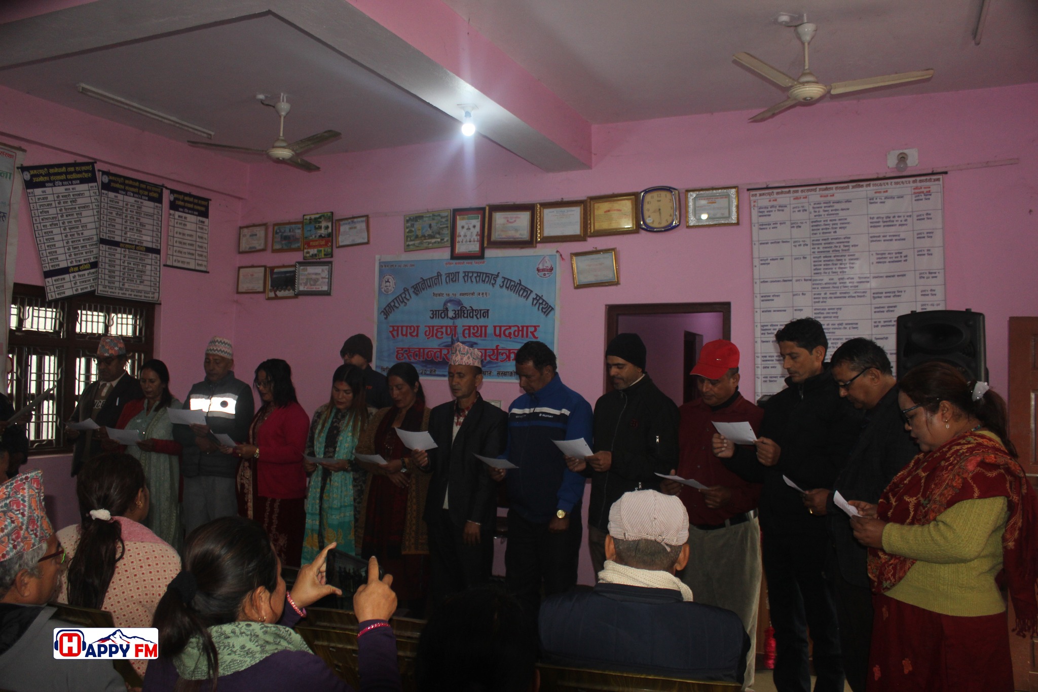 अमरापुरी खानेपानी संस्थामा नयाँ समितिलाई पद हस्तान्तरण