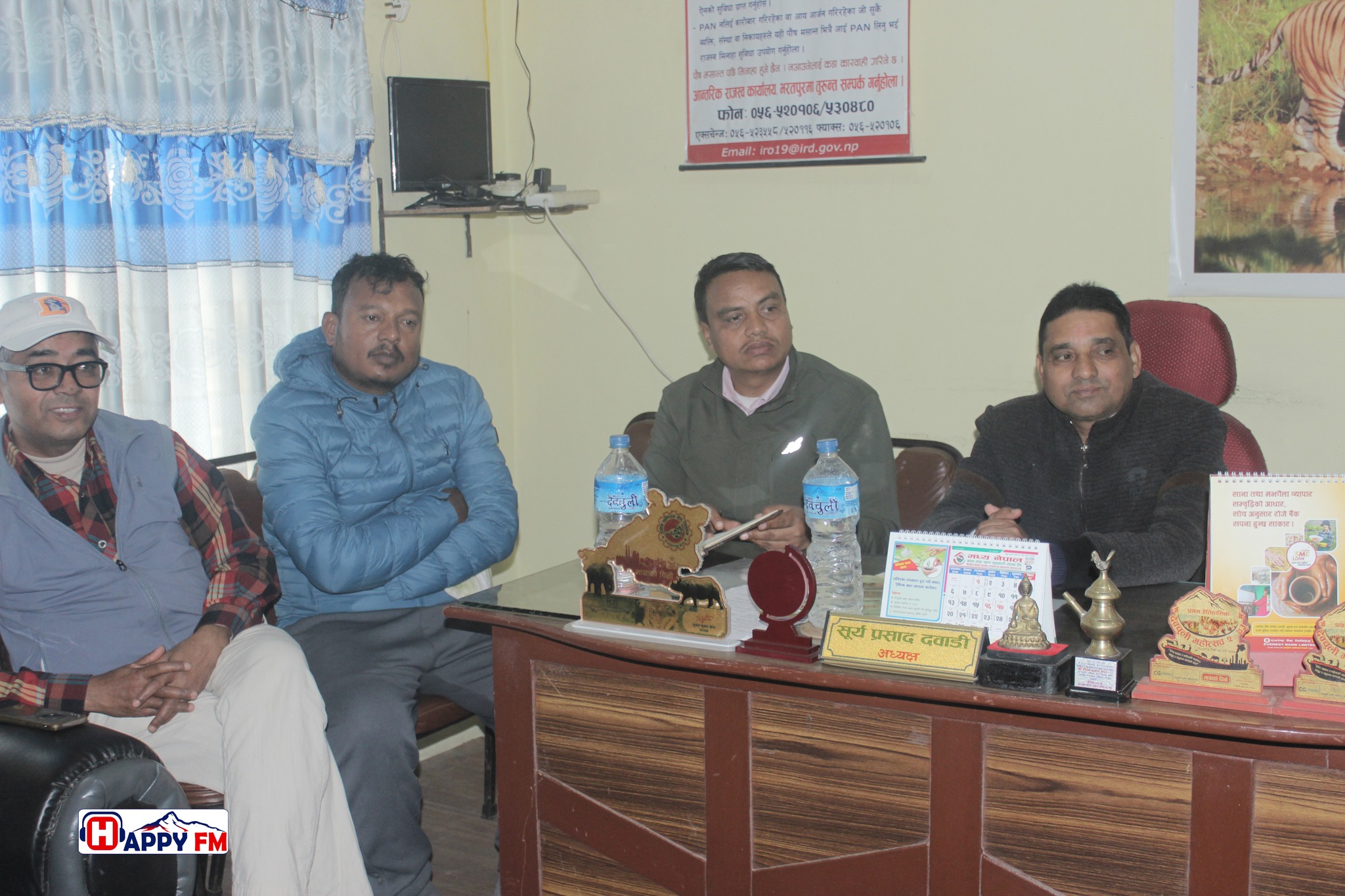 पाँचौ देवचुली महोत्सवको पुर्व सन्ध्यामा राजनितिक दलका प्रतिनिधिहरुसंग छलफल