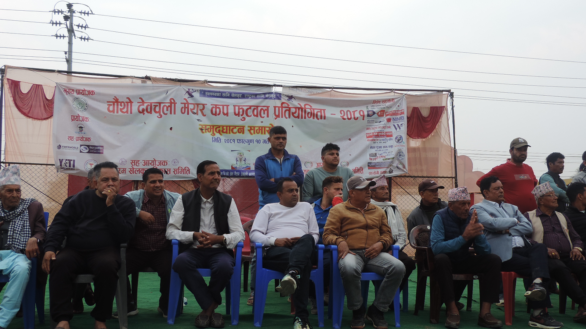 मेयर कप फुटबल प्रतियोगिता: पहिलो चरणको अन्तिम खेलमा गैँडाकोट बिजयी