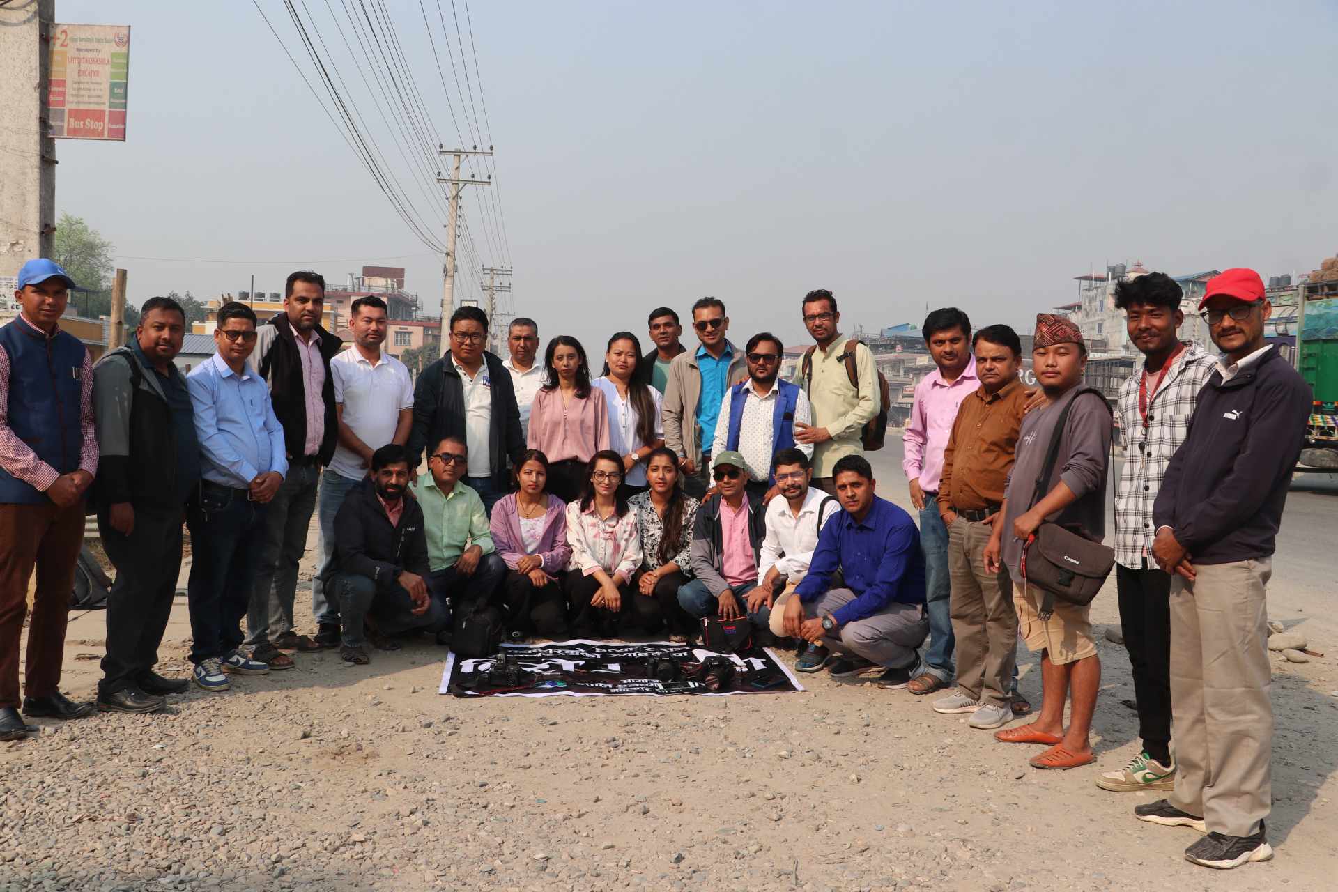पत्रकार हत्याको विरोधमा कावासोतीमा सञ्चारकर्मीहरूको विरोध सभा
