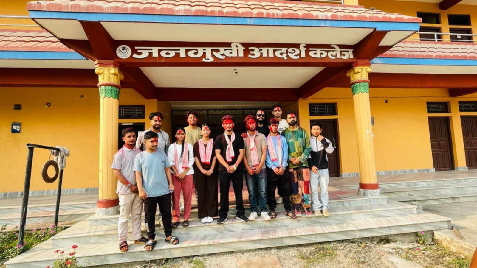 जनमुखी कलेजमा नेविसंघ नेतृत्वमा स्ववियु समिति सर्वसम्मत