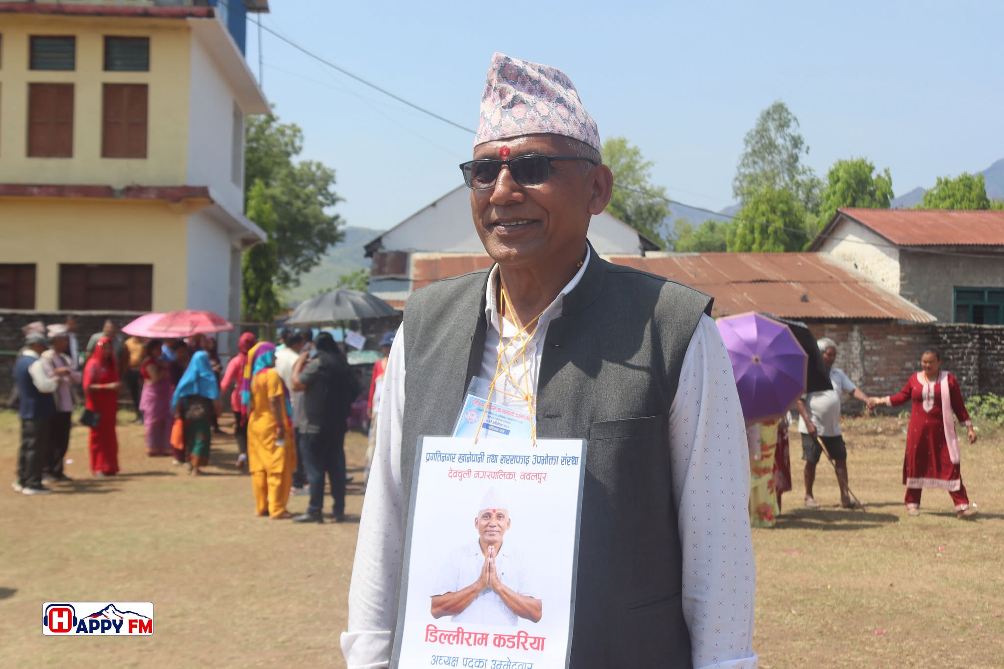 प्रगतिनगर खानेपानी संस्थाको अध्यक्षमा डिल्लीराम कडरिया निर्वाचित