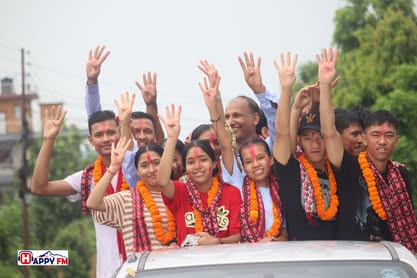 ४ जिपिएको खुसियालीमा मुनलाइटको सेलिब्रेसन र्‍याली!