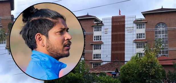 सन्दीप लामिछानेविरुद्धको मुद्दा फेरि पनि स्थगितको सूचीमा