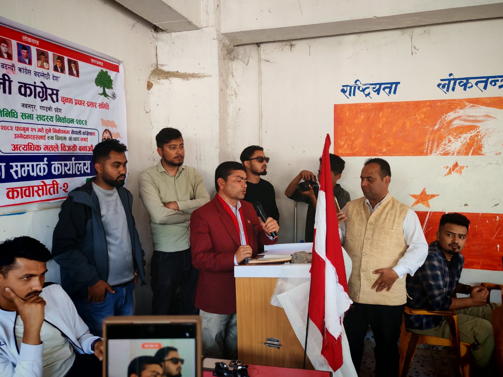 नेपाली कांग्रेसका उम्मेदवार बालकृष्ण घिमिरेको ‘जेनजी’सँग खुला संवाद