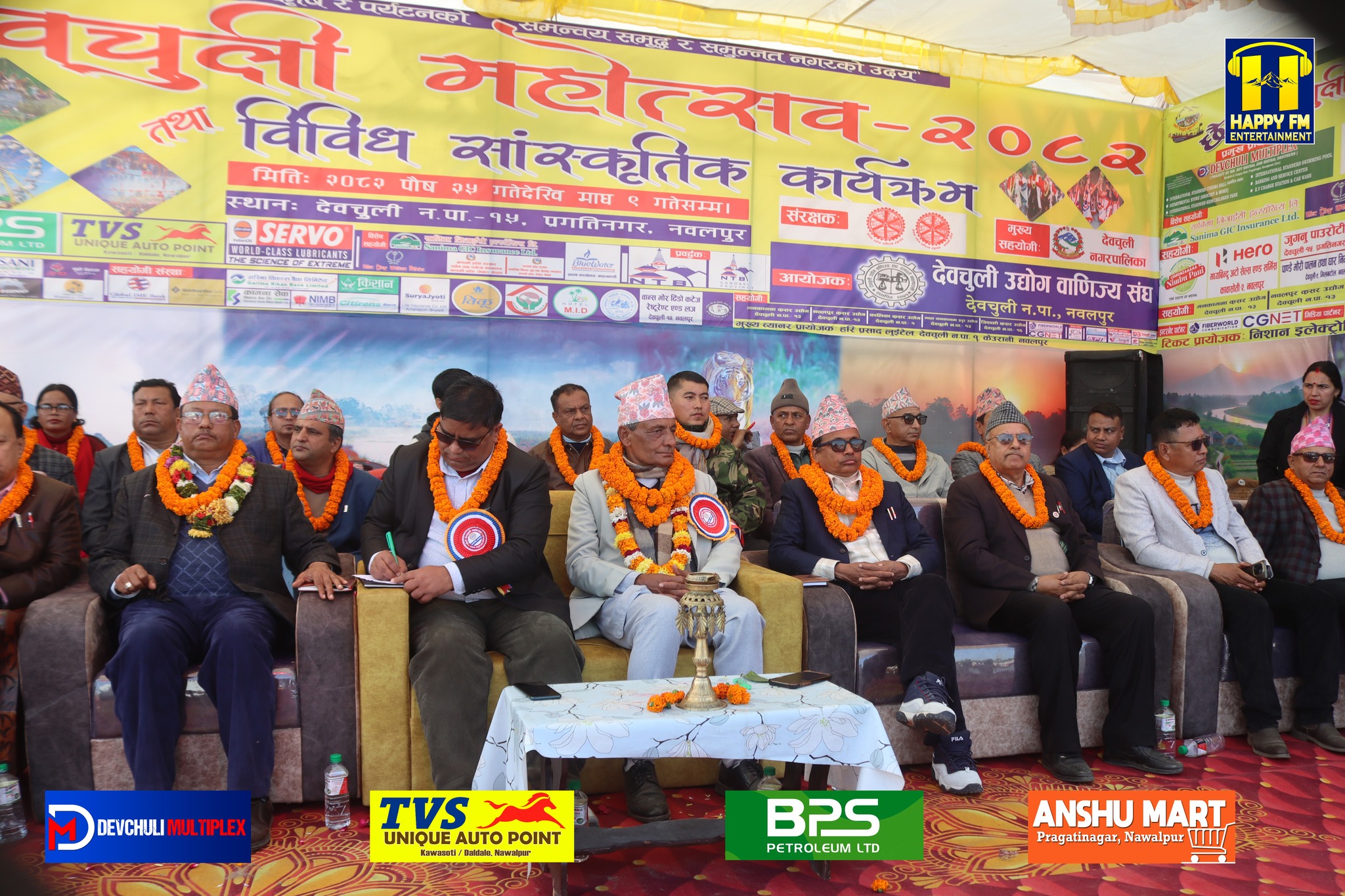 छैटौं देवचुली महोत्सव सुरु