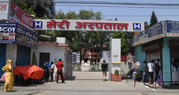 अत्याधिक गर्मीले बाँकेमा छालाका  बिरामी बढे