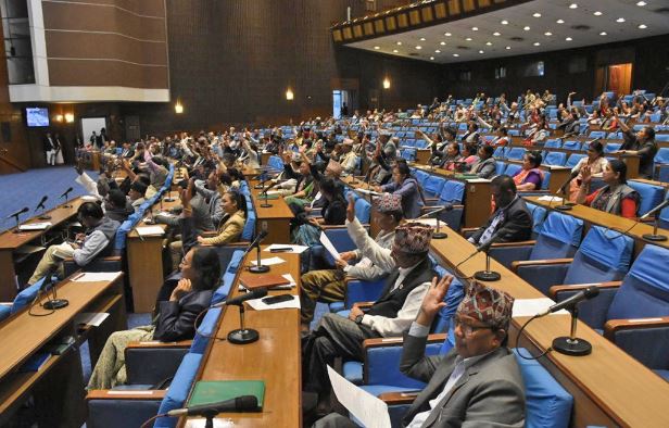 आज पनि संसद बैठक बस्दै
