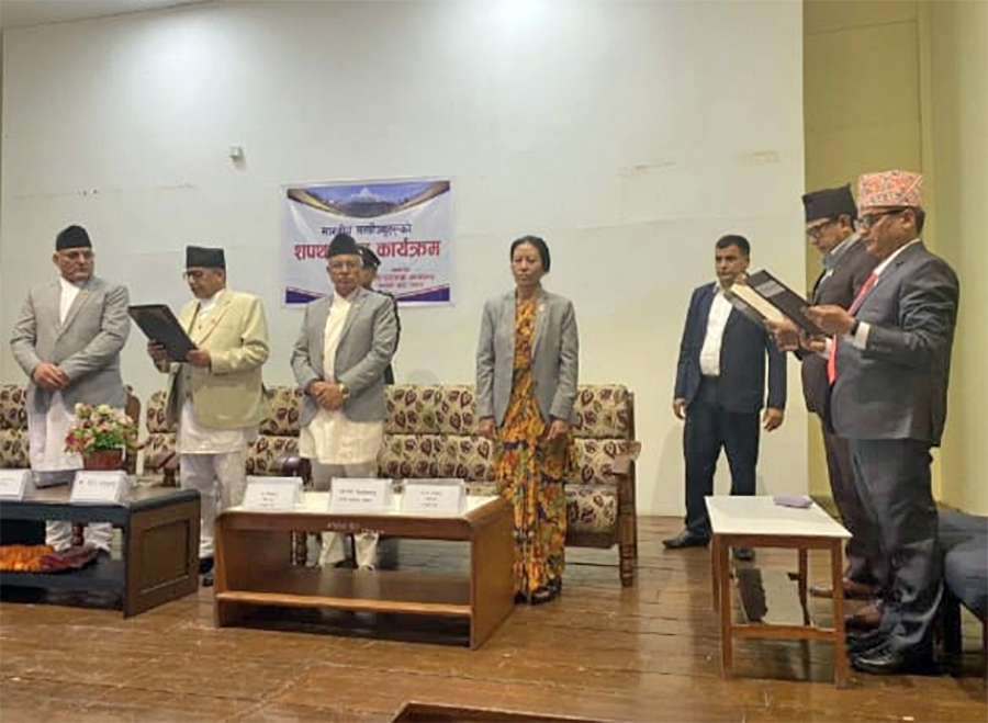 गण्डकी मन्त्रिपरिषद विस्तार : फणिन्द्रलाई ऊर्जा, मनाङेलाई भौतिक पूर्वाधारमन्त्री