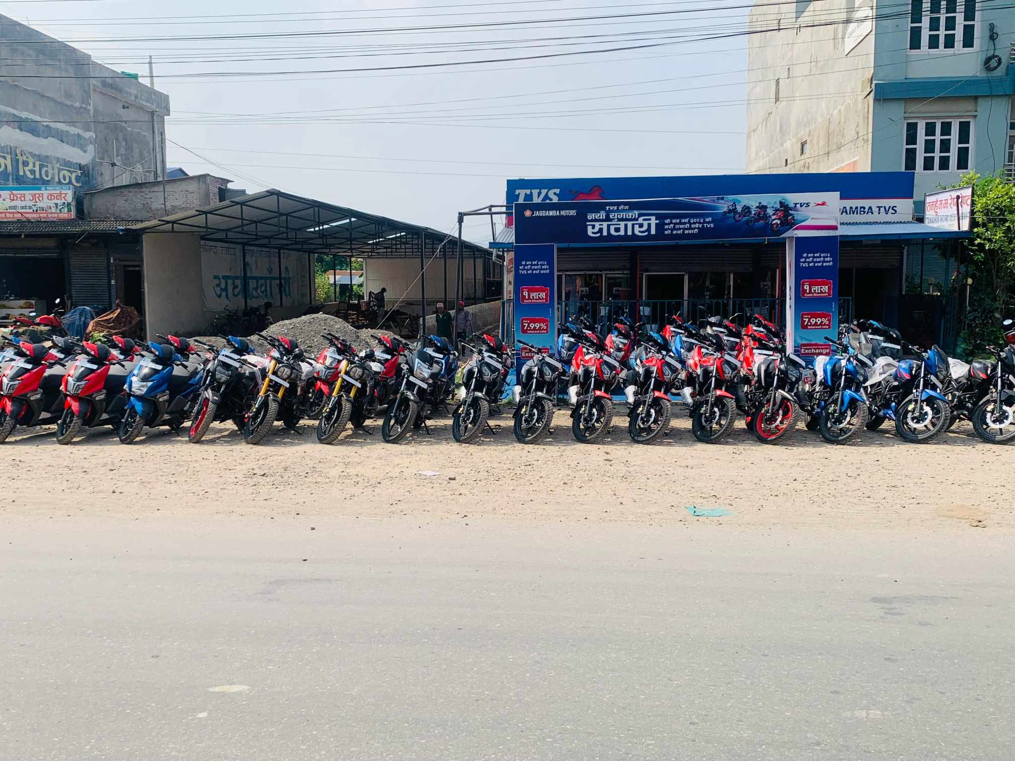 टिभिएस एक्सचेन्ज मेनिया सुरु : गुडे पनि नगुडे पनि ३० हजार पक्का !