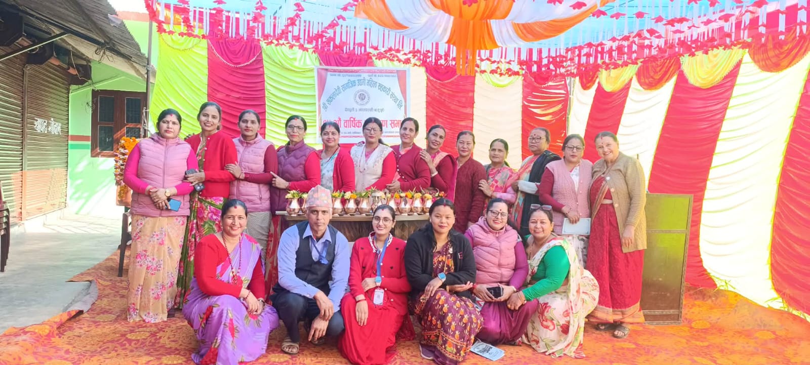 सकलादेवी महिला सहकारी संस्थाको १५ औं वार्षिक साधारण सभा सम्पन्न 