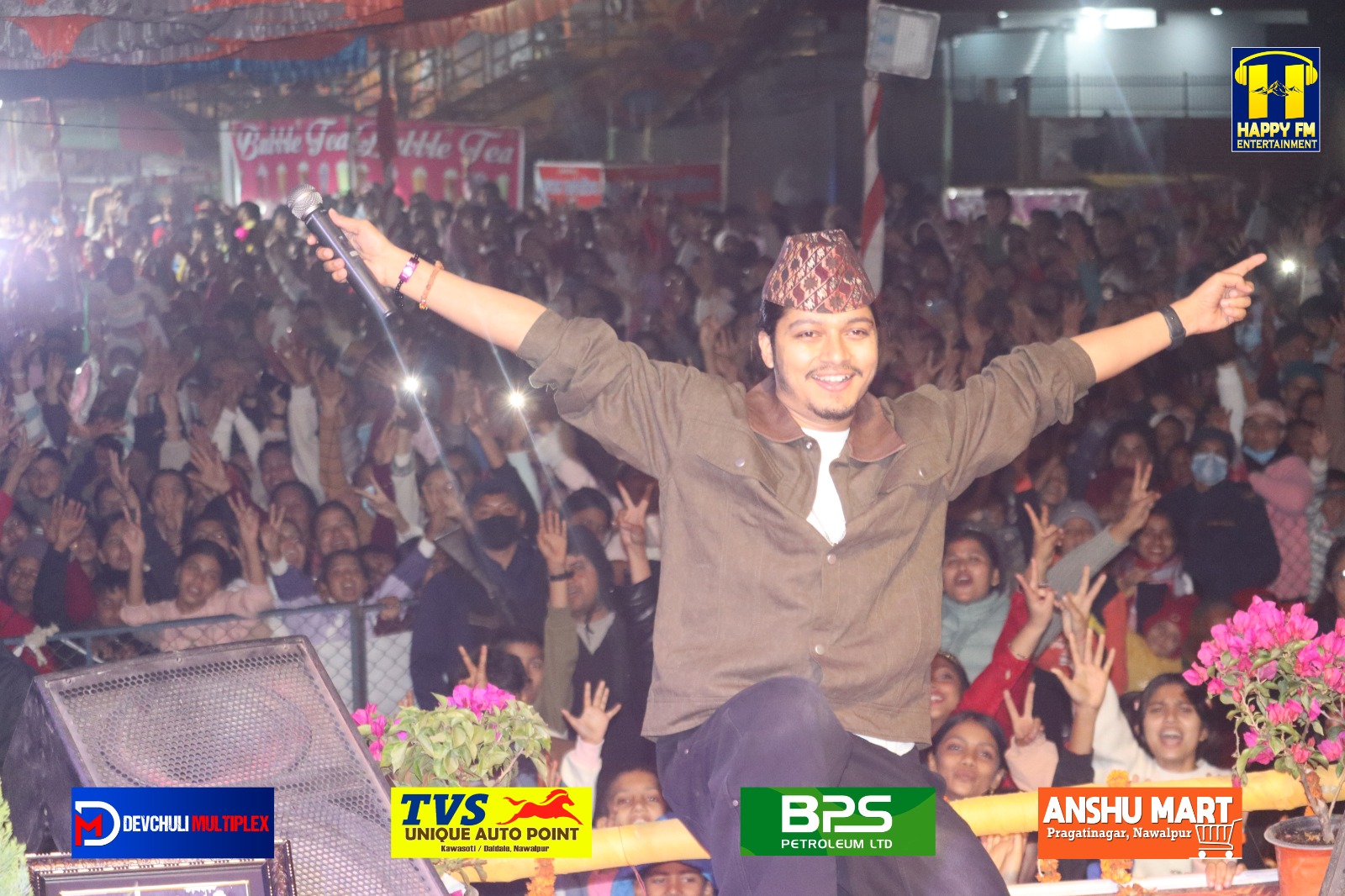 छैटौं देवचुली महोत्सव: अर्जुनको 'झलीको' सुन्न ऐतिहासिक भिड, सिन्धुली कलाघरको पृथक प्रस्तुति