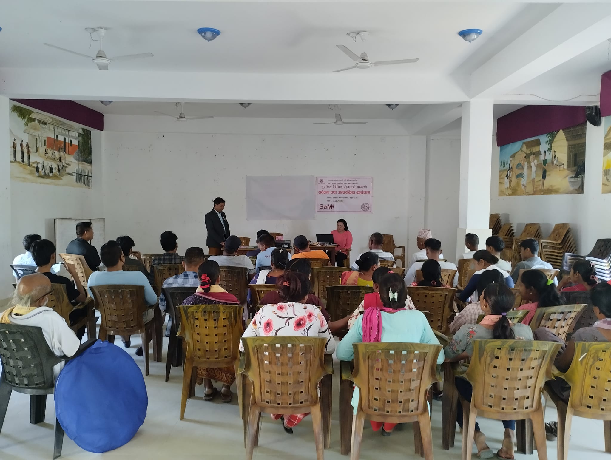 देवचुली १७ मा सुरक्षित वैदेशिक रोजगारी सम्बन्धी सचेतना कार्यक्रम  सम्पन्न