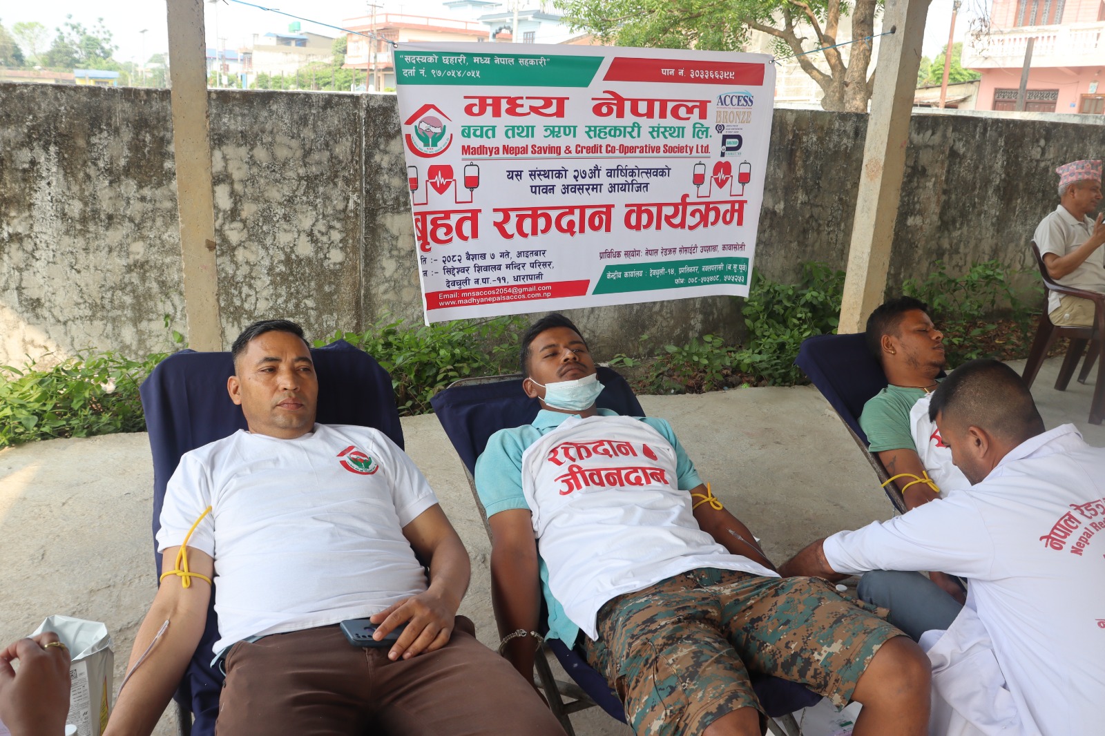 मध्य नेपाल साकोसको रक्तदानमा ३२ जनाले गरे रक्तदान