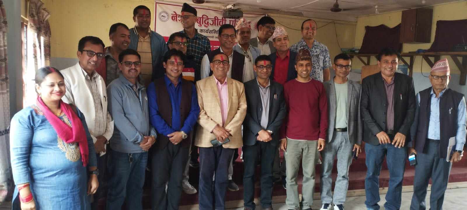 जिसीको नेतृत्वमा नेपाल बुद्धिजीवी परिषद नवलपुरको कार्यसमिति सर्वसम्मत चयन