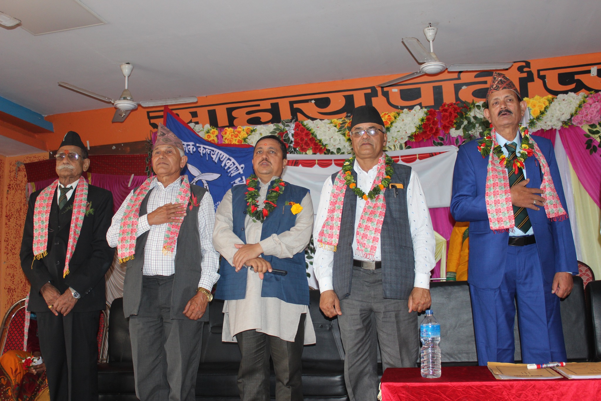 भू.पू. सैनिक कल्याणकारी संस्थाको १४ औं साधारण सभा सम्पन्न 