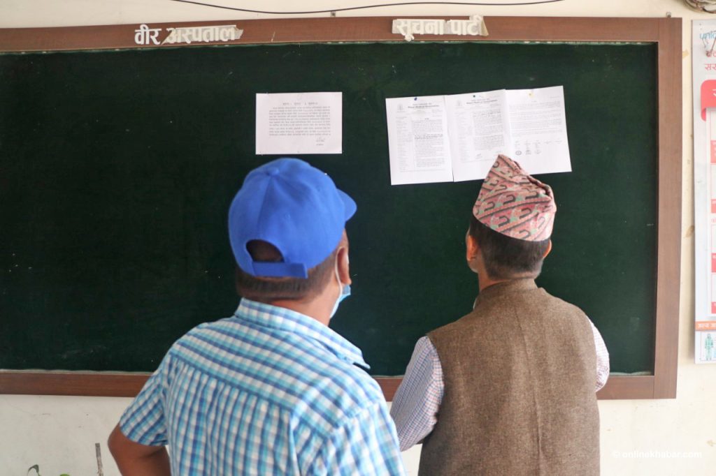 डाक्टरहरुले देशभर बन्द गरे ओपीडी, अत्यावश्यक उपचार सेवाबाट बिरामी वञ्चित